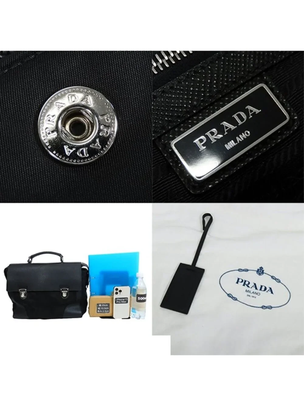 Prada Business Bag Black Nylon Leather